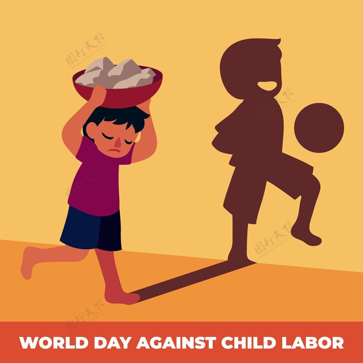 劳工世界反童工日插图意识公寓行动主义