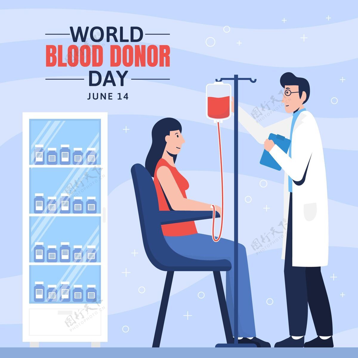 6月14日世界献血日插图平面活动庆典