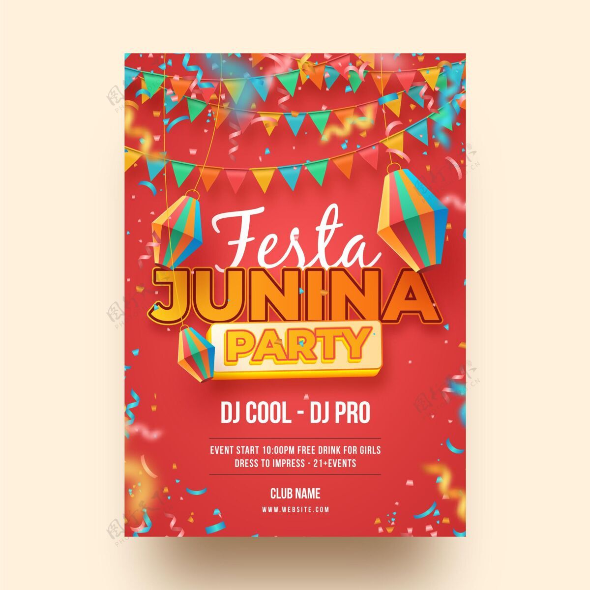 海报现实的festajunina垂直海报模板junina节海报巴西junina节传单