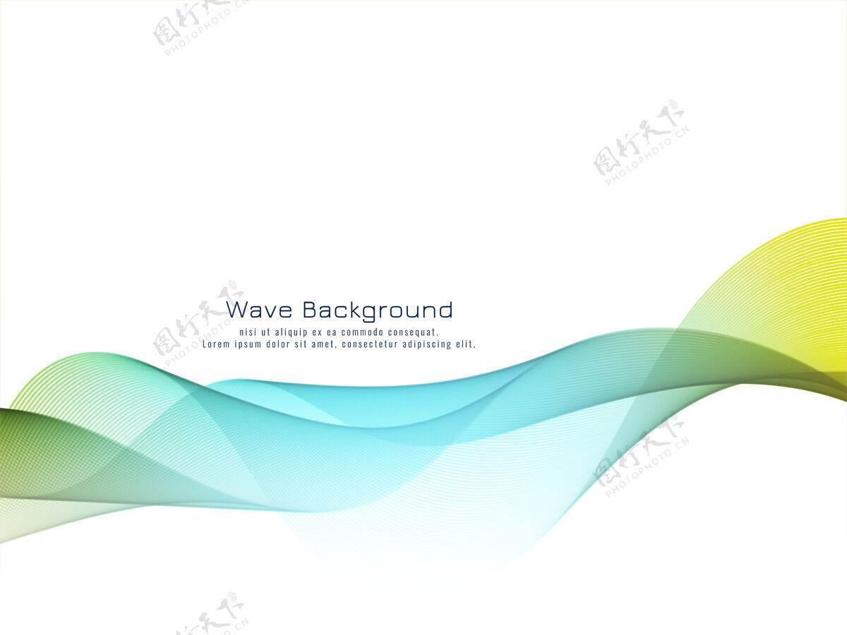 流动抽象多彩的波浪优雅的背景曲线运动背景
