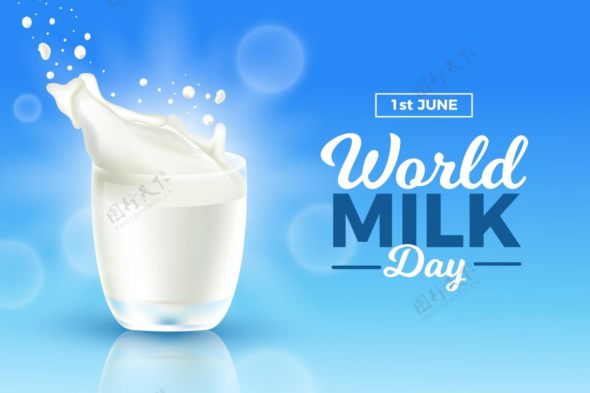 现实现实世界牛奶日插画庆祝牛奶国际