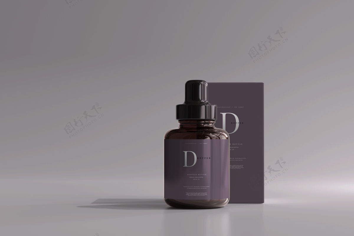 精油琥珀玻璃滴管瓶与箱模型透明制药芳香疗法