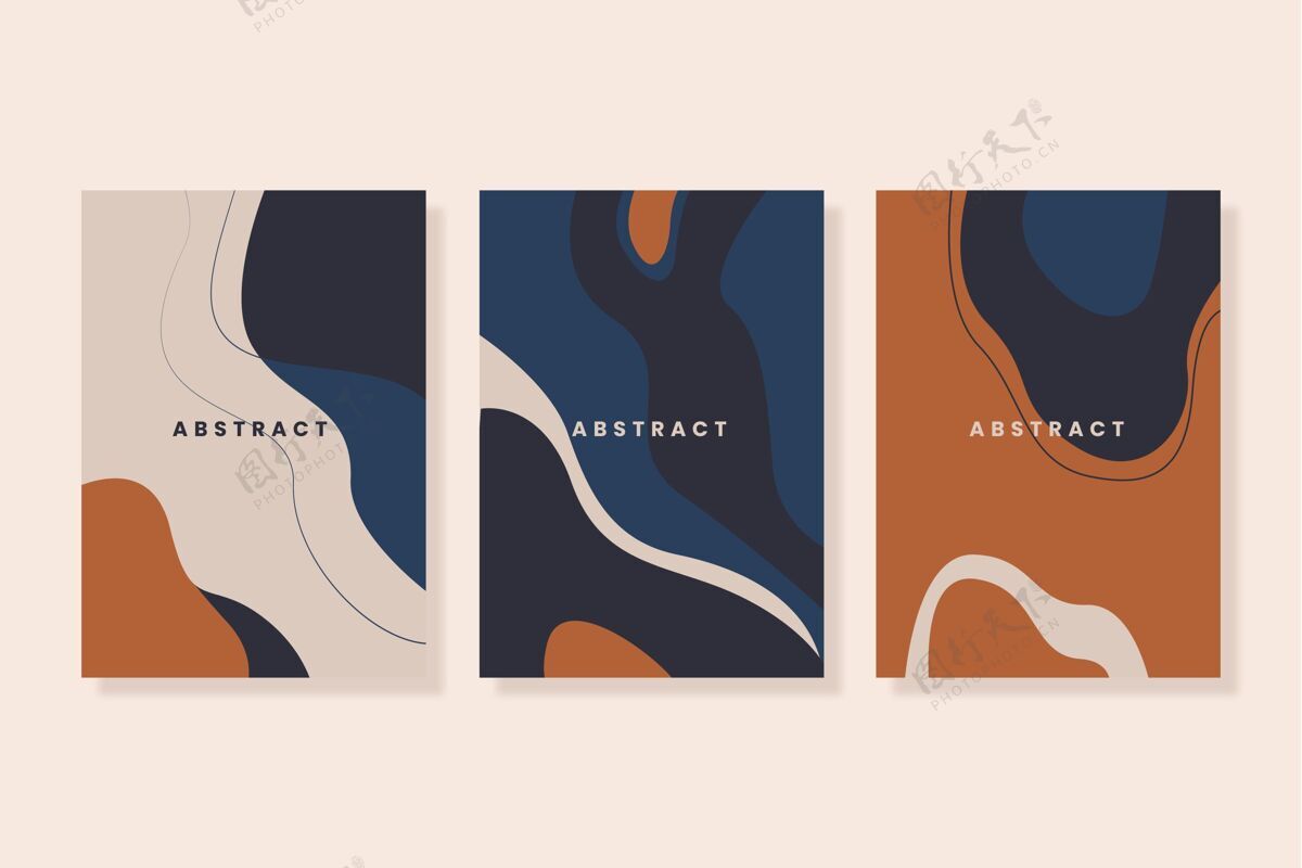 抽象形状手绘抽象造型封面系列手绘摘要封面模板