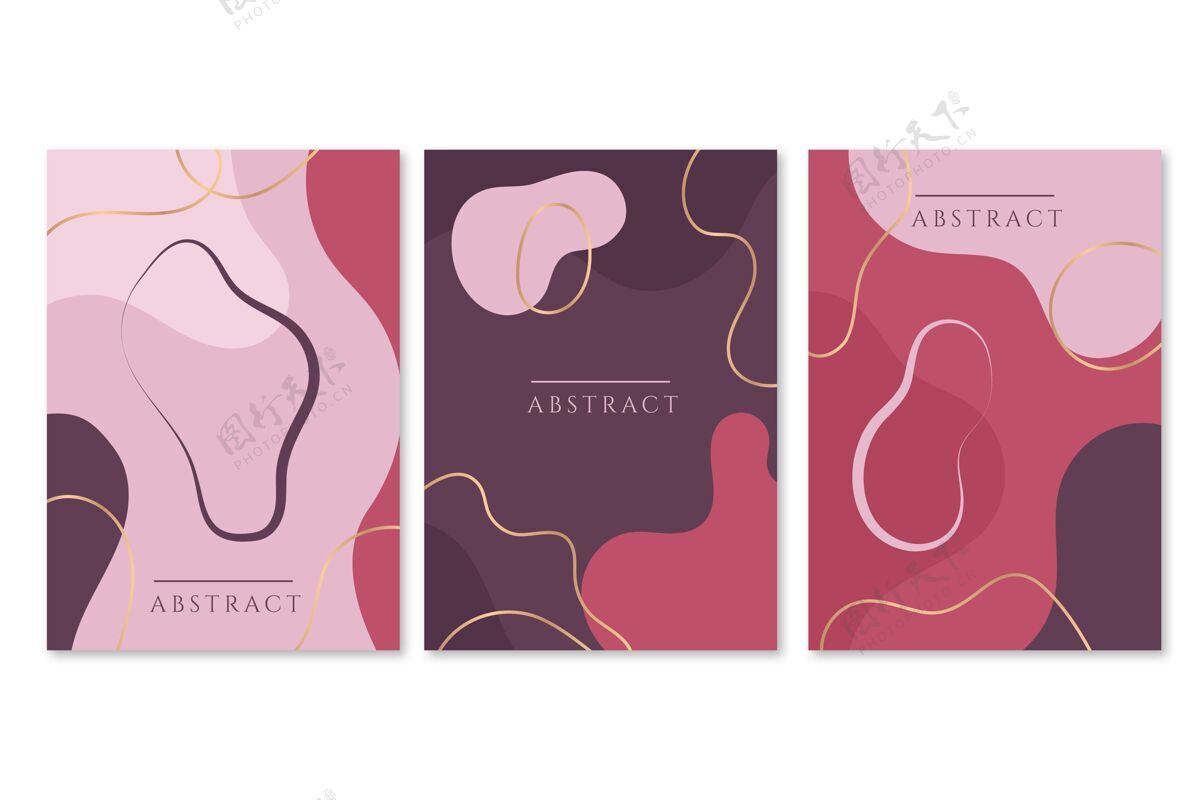 封面收藏手绘抽象造型封面系列抽象封面模板封面