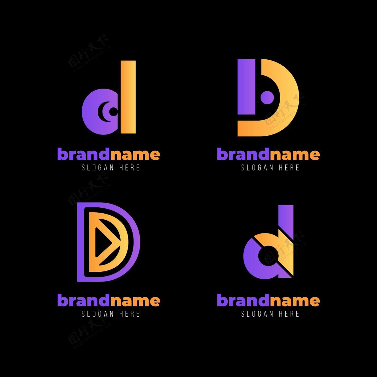 Business收集不同的渐变d标志公司标识D标识Corporate