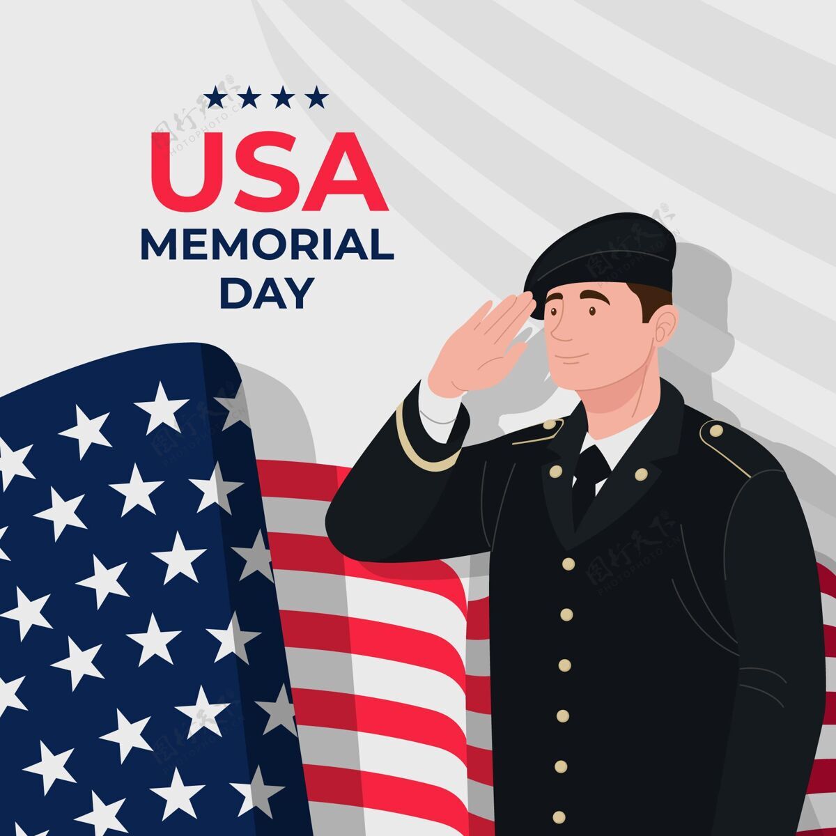 节日手绘美国阵亡将士纪念日插图美国美利坚合众国军队