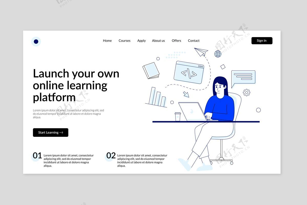 技术平面线性在线学习登录页模板在线学习互联网