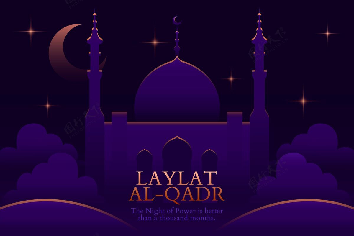 圣夜梯度laylatal-qadr插图纪念阿拉伯语梯度