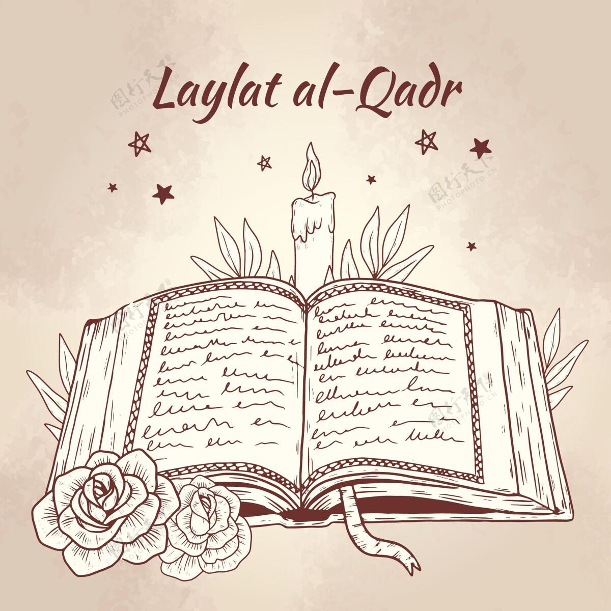 纪念手绘laylatal-qadr插图圣夜节日阿拉伯语
