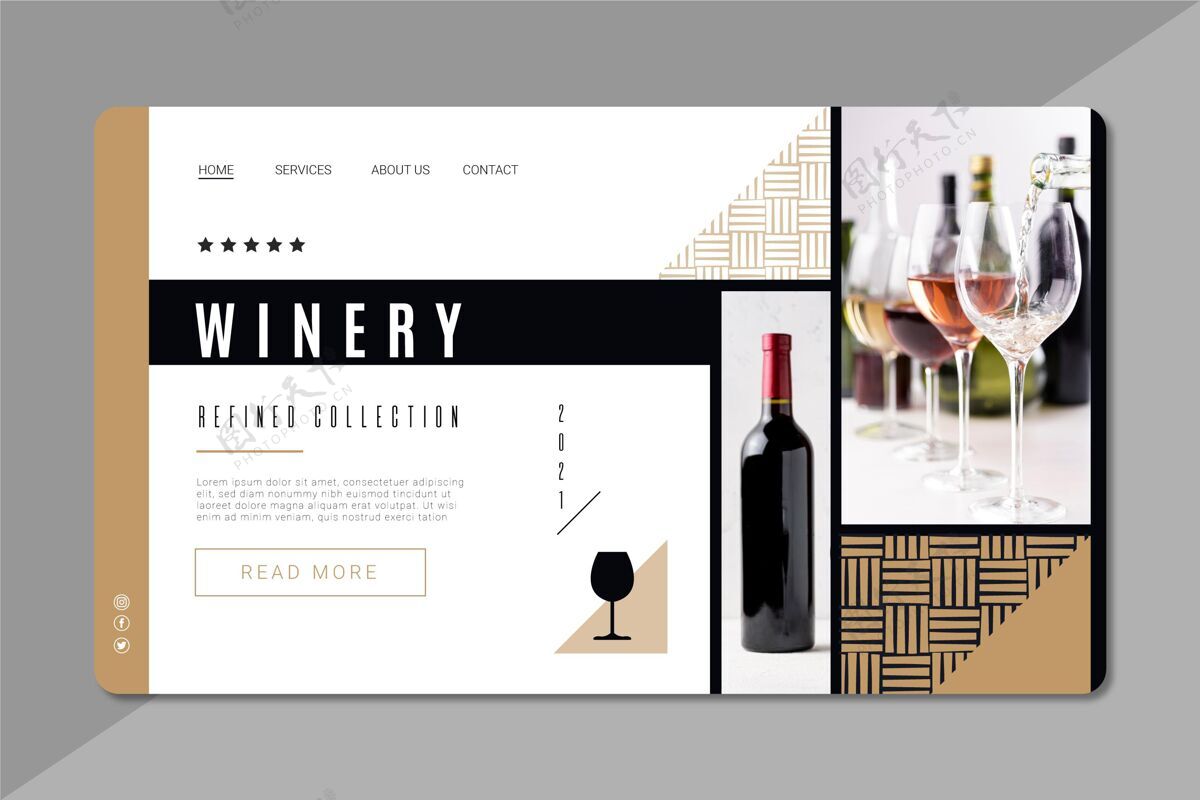 品牌葡萄酒品牌登录页登陆页美味企业