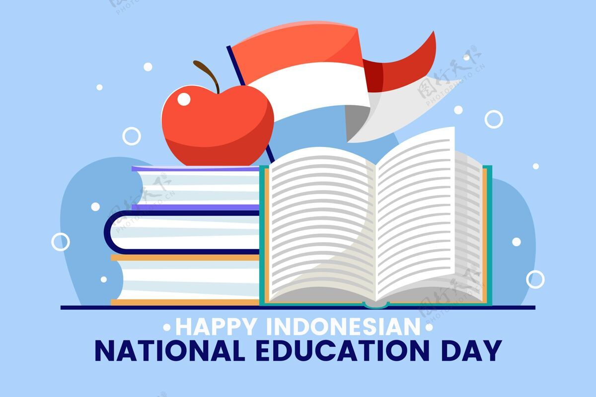 活动印尼国家教育日插画知识学习平面设计