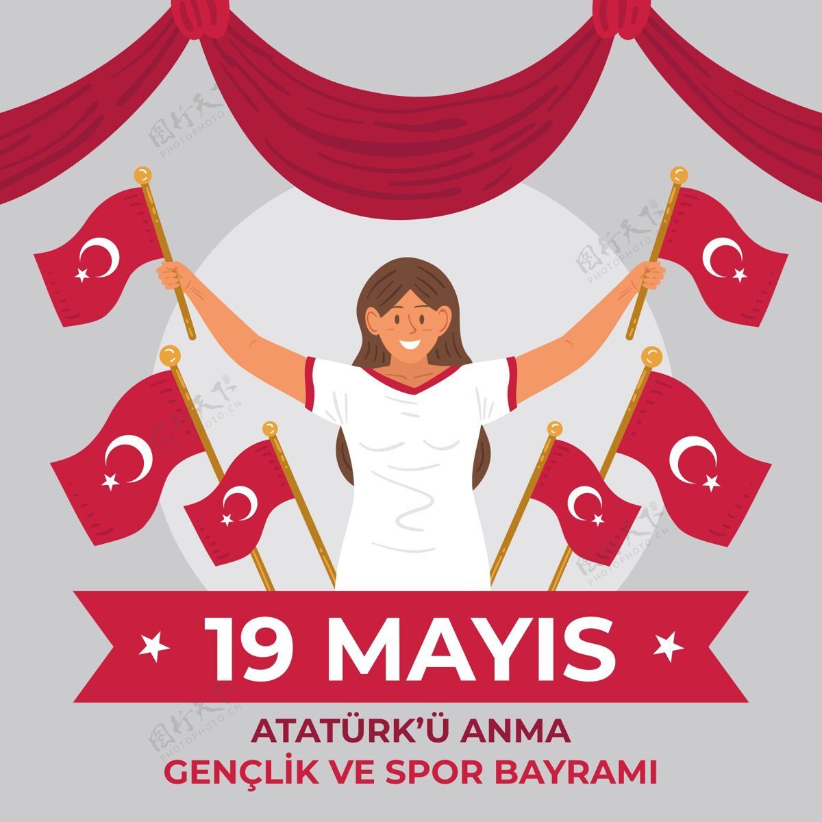 青年手绘土耳其纪念阿塔图克 青年和体育日插图土耳其国旗手绘青年和体育日