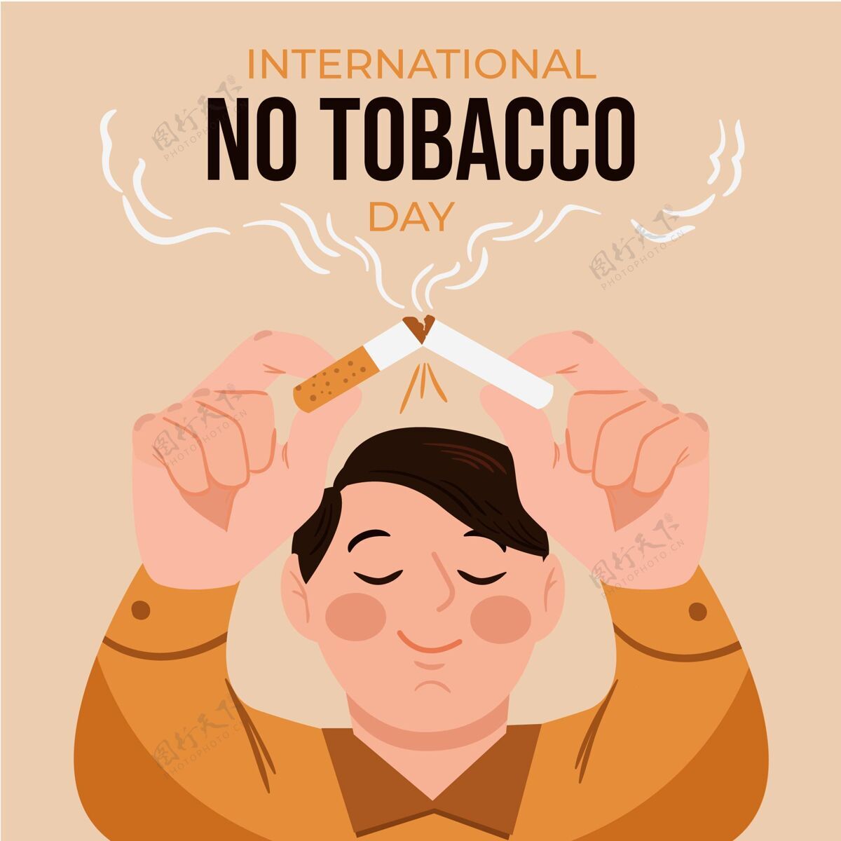 庆典手绘世界无烟日插画5月31日危险健康问题