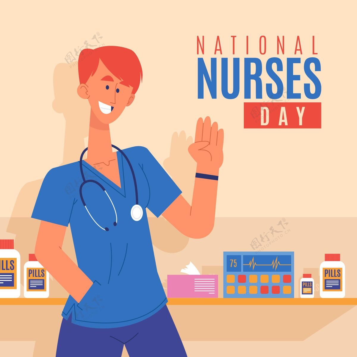 国际卡通全国护士节插画医疗保健全球国际护士日