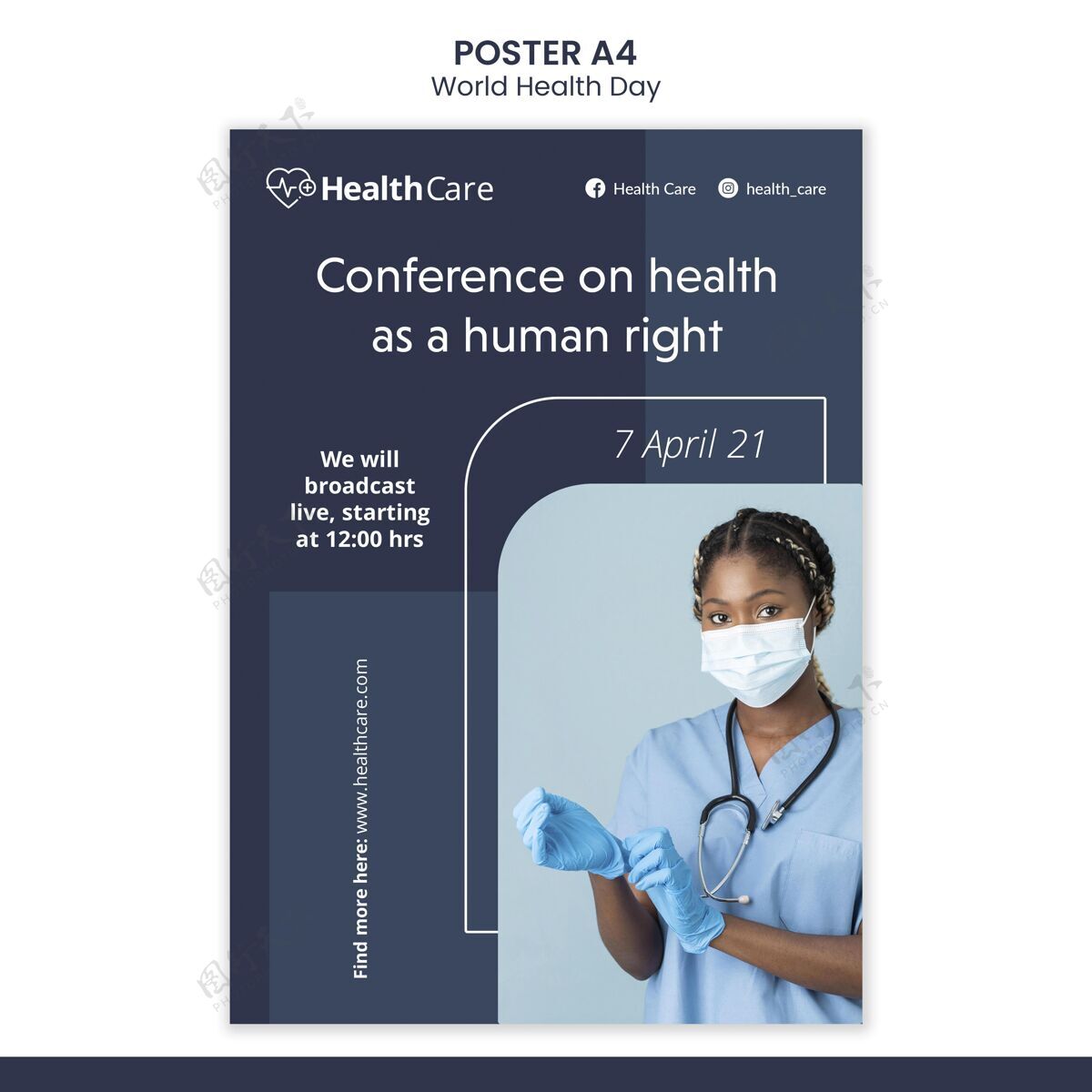 疾病带照片的世界卫生日海报模板医学医疗活动
