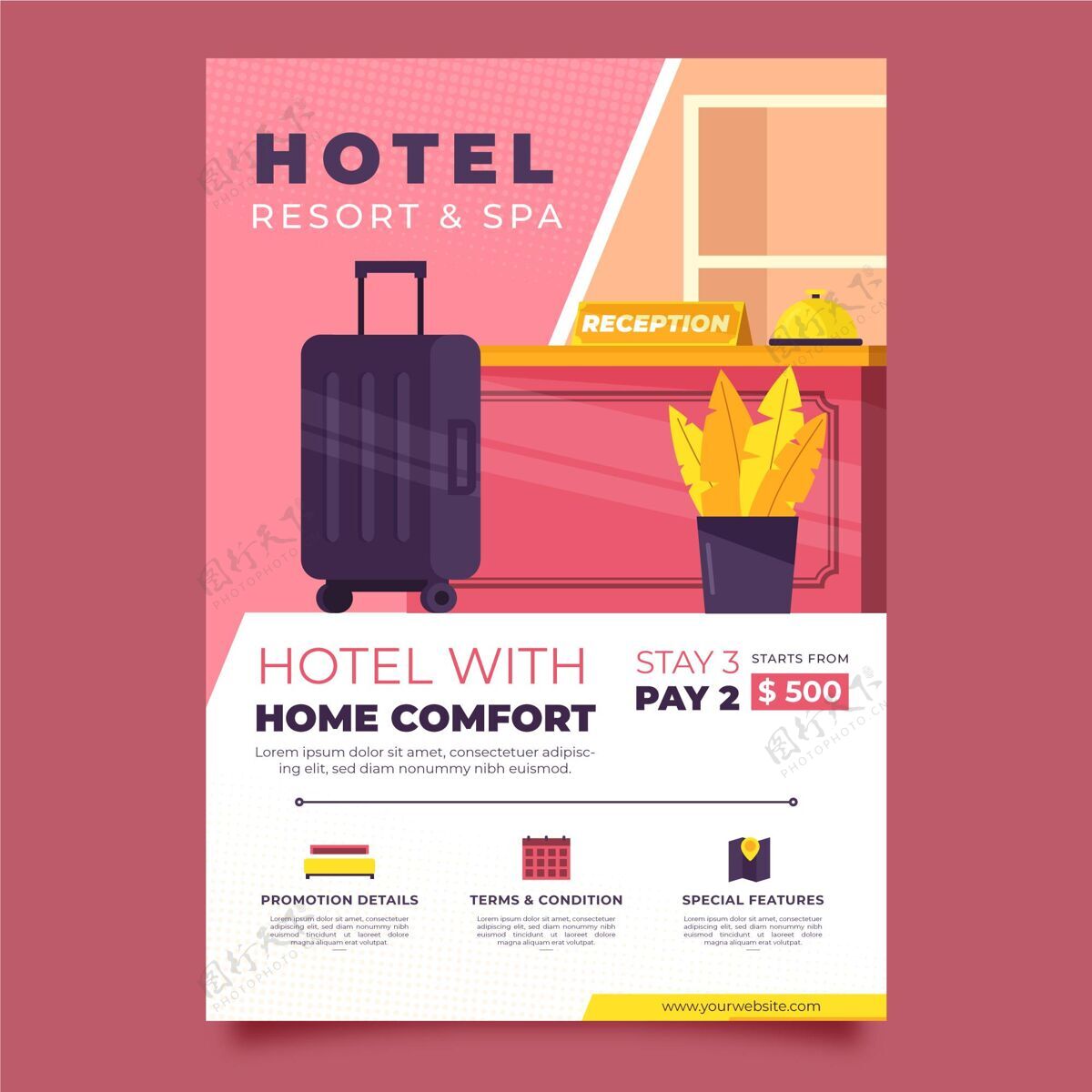 预订现代酒店传单模板与插图信息酒店酒店传单