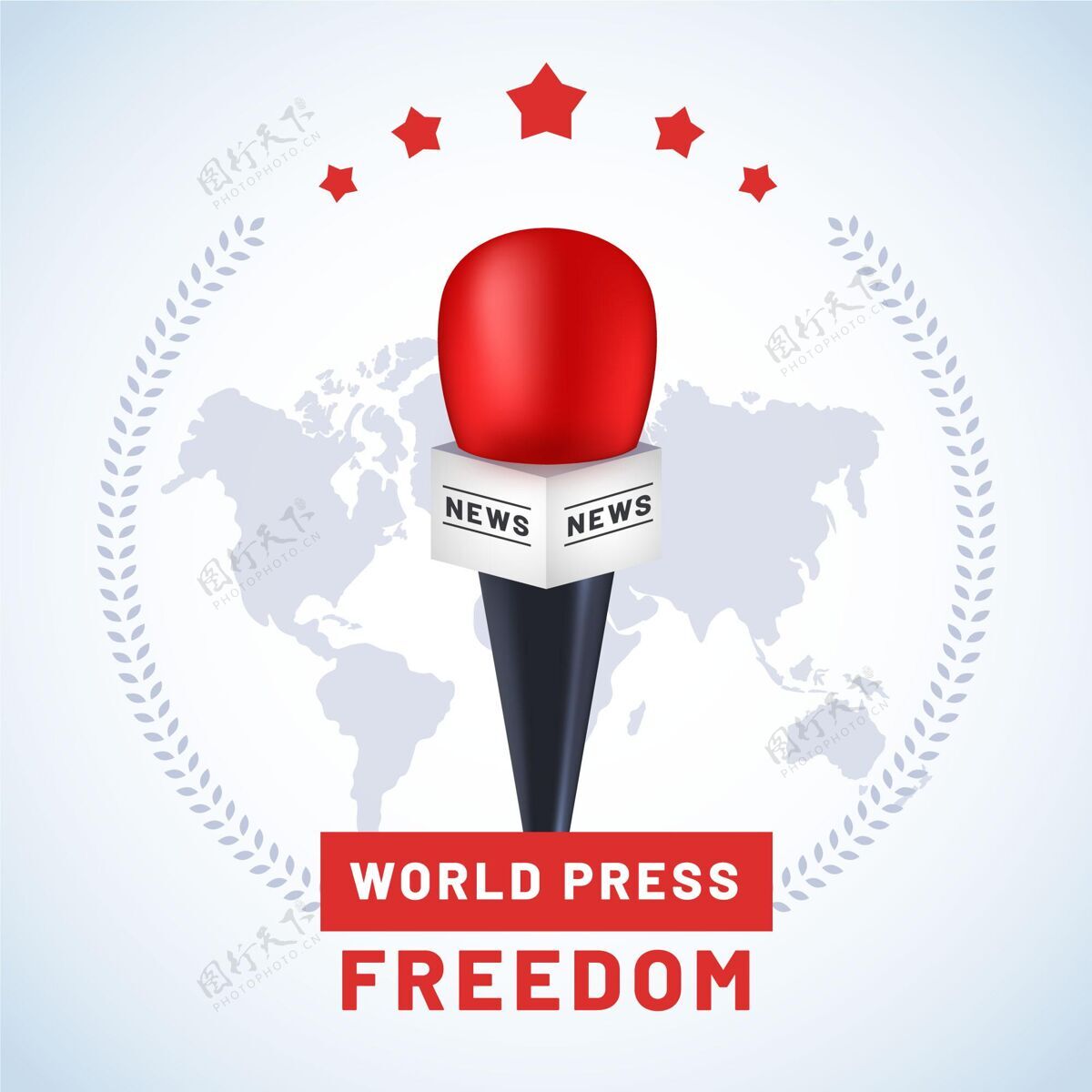 言论自由梯度世界新闻自由日插画全球新闻自由梯度