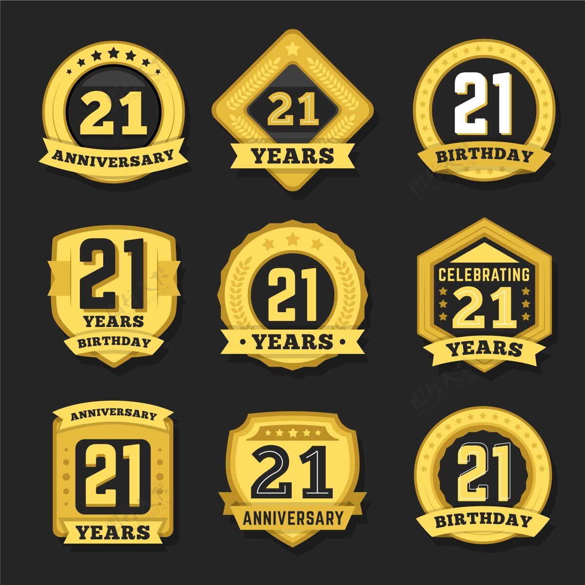 年龄平面设计21周年纪念徽章系列周年纪念包装平面设计