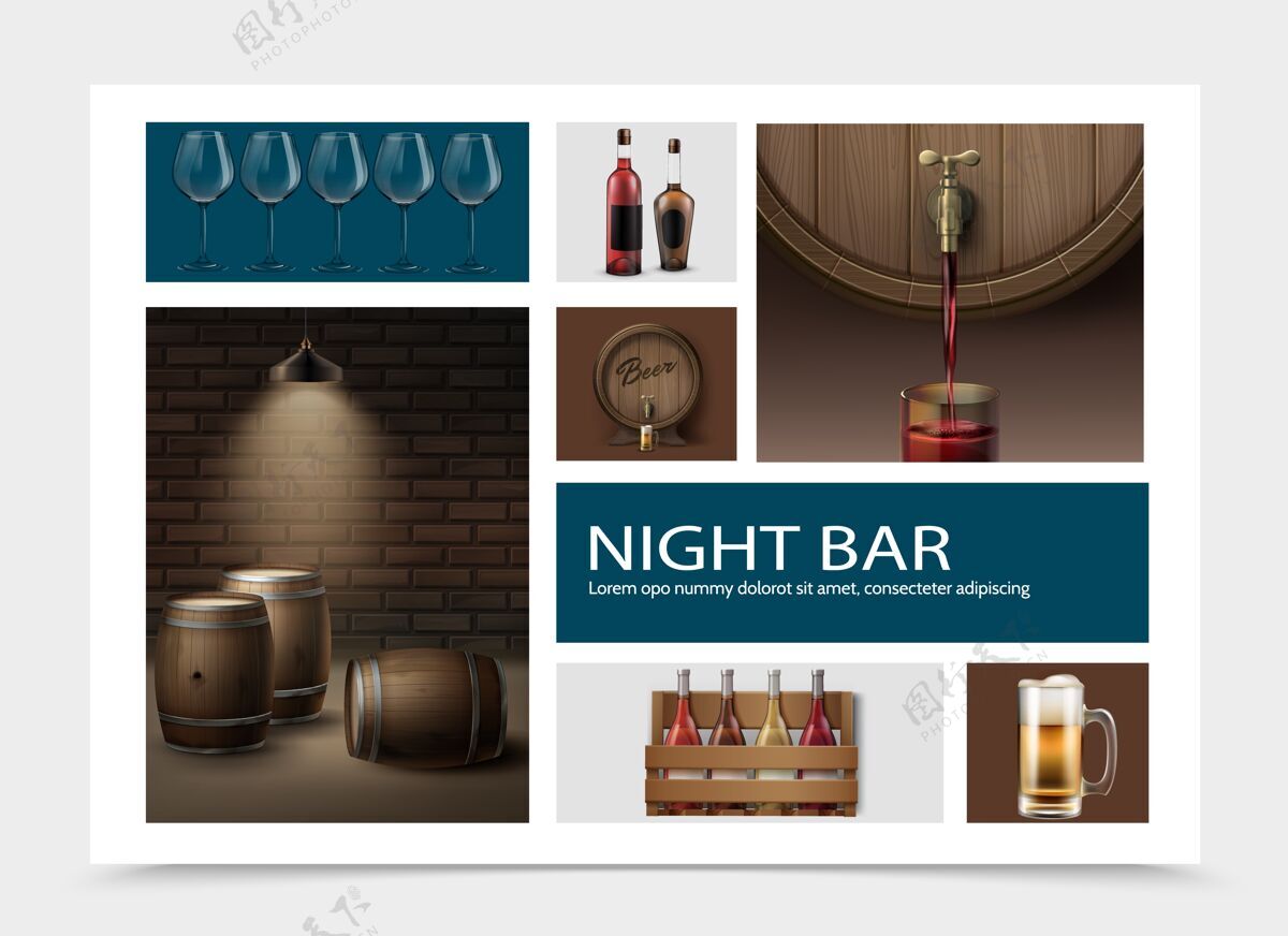 收藏现实的夜酒吧元素组成与酒杯瓶盒杯冷饮木桶的葡萄酒和啤酒盒子葡萄酒木桶
