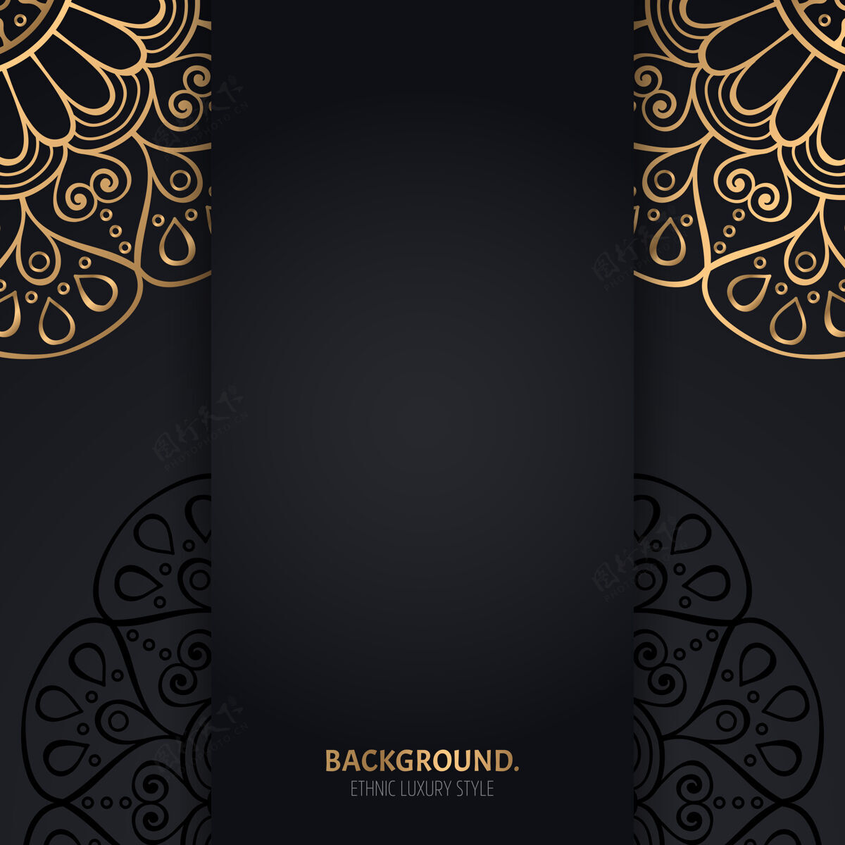 伊斯兰伊斯兰黑色背景 金色几何曼荼罗圆圈黑色漩涡装饰