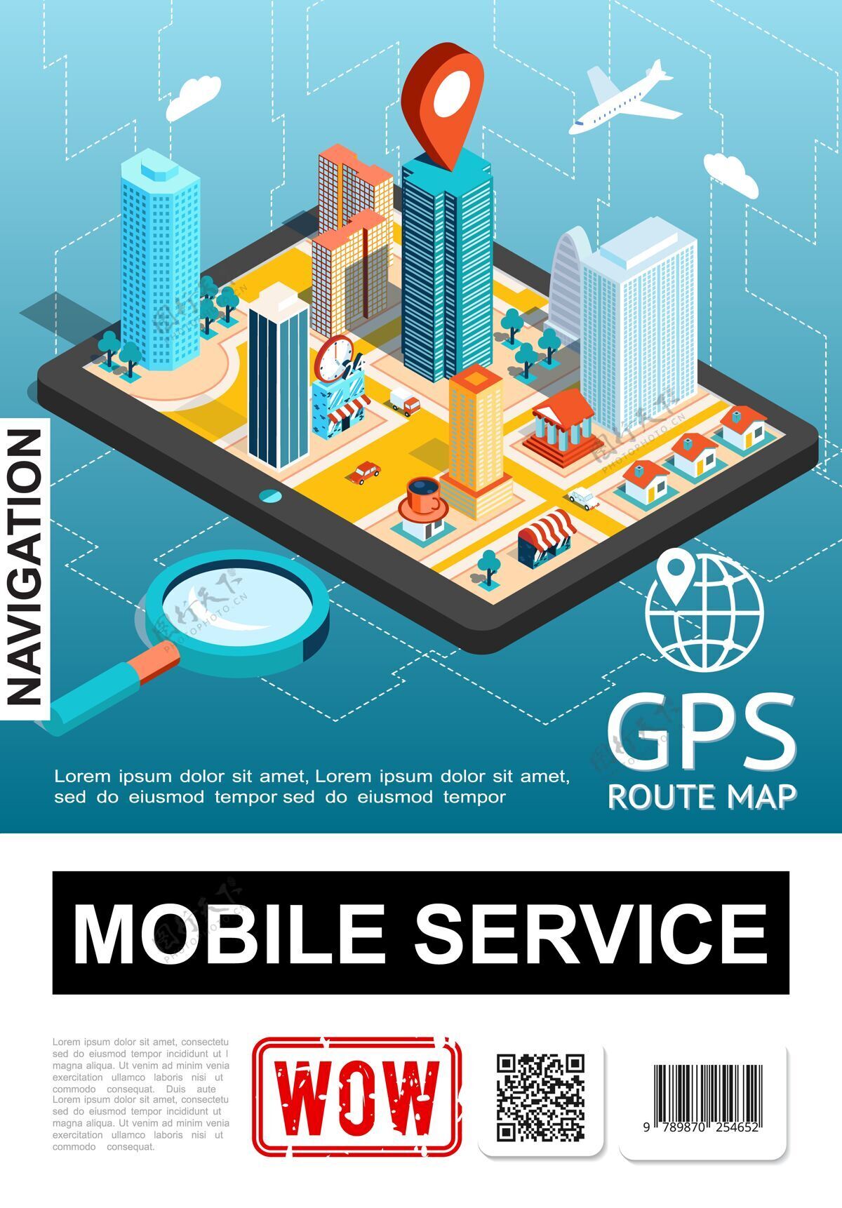 放大镜等距移动导航服务海报与城市智能手机屏幕放大镜和地图指针插图道路移动位置