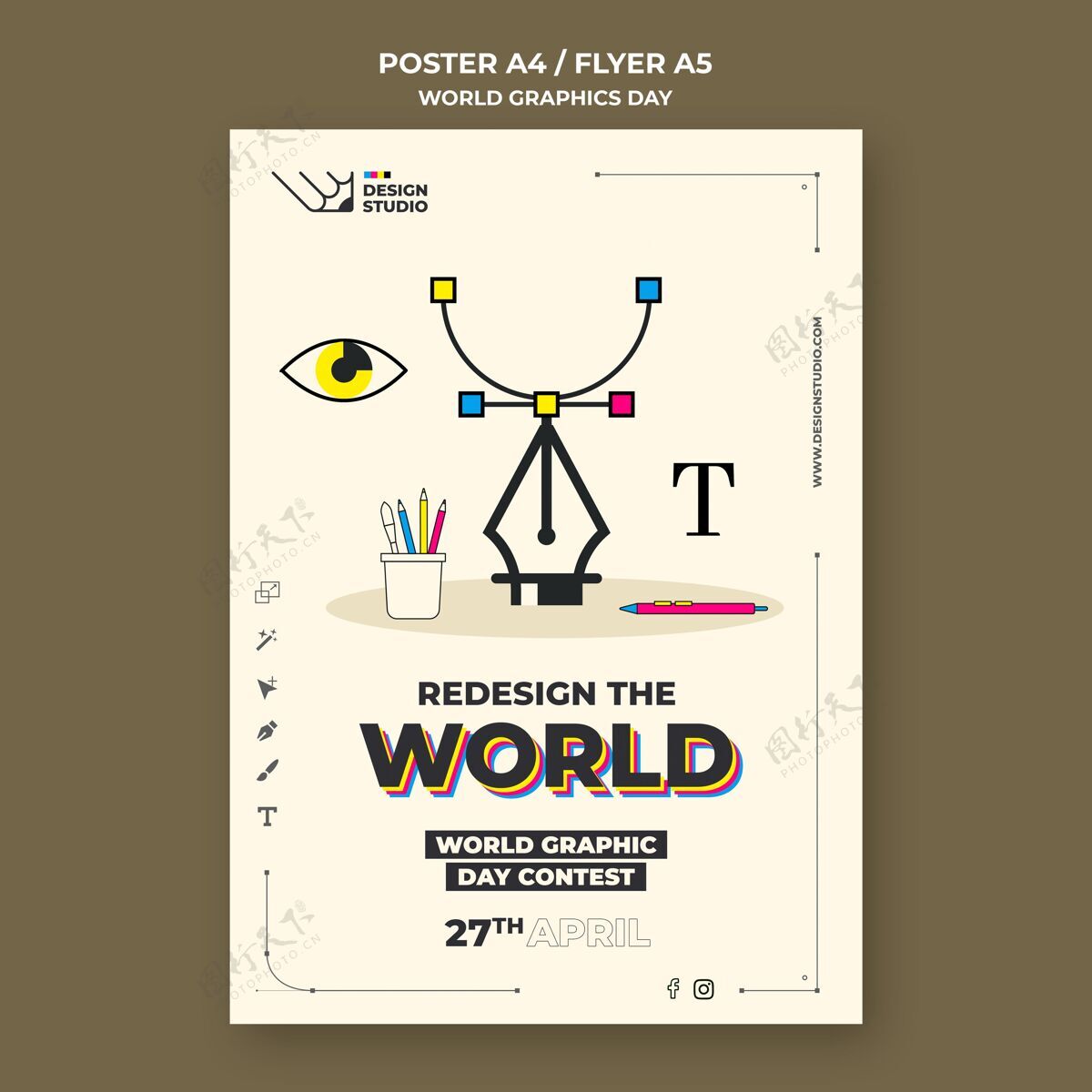 图形世界图形日海报模板传单设计设计师