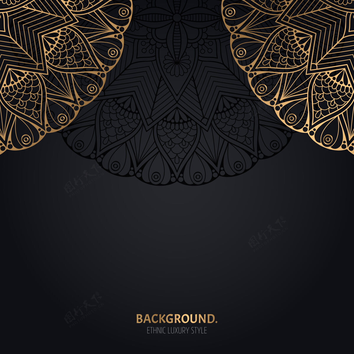 曲线伊斯兰黑色背景 金色曼荼罗装饰文化曼荼罗黄金