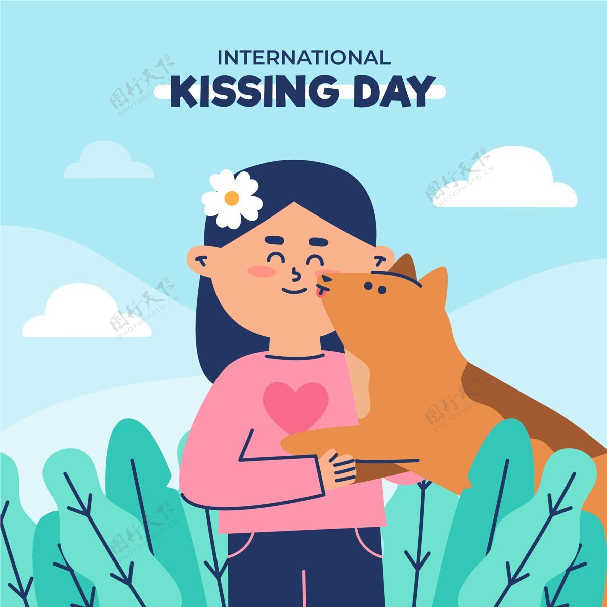 感情国际接吻日插画爱情感庆祝
