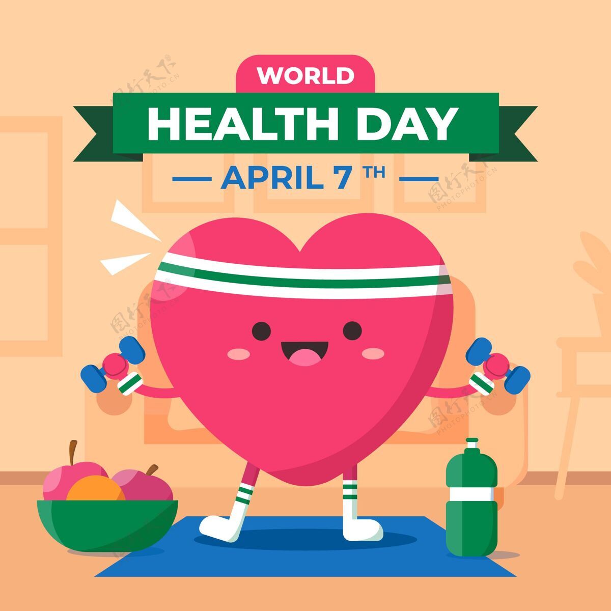 健康世界卫生日插图活动4月7日医疗