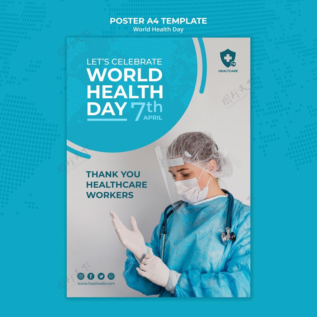 医疗保健世界卫生日海报模板海报传单4月7日