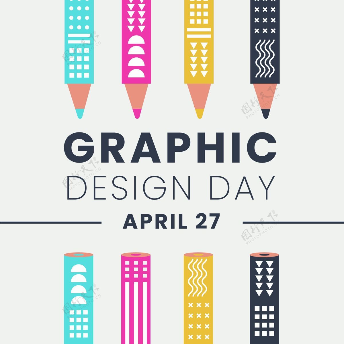 形状设计平面世界图形日插图传播设计活动插画