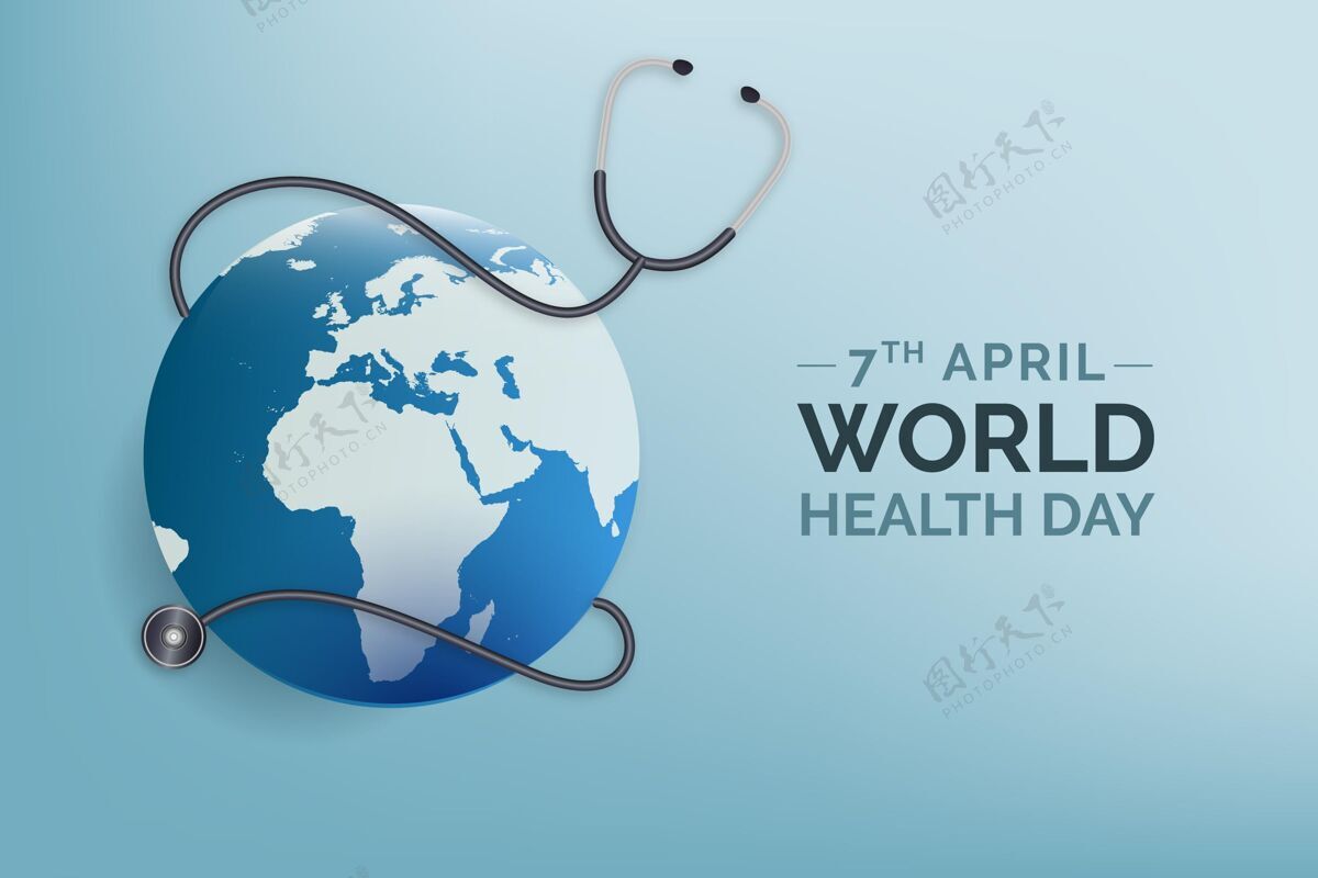 医疗保健现实世界卫生日插画医疗全球医学