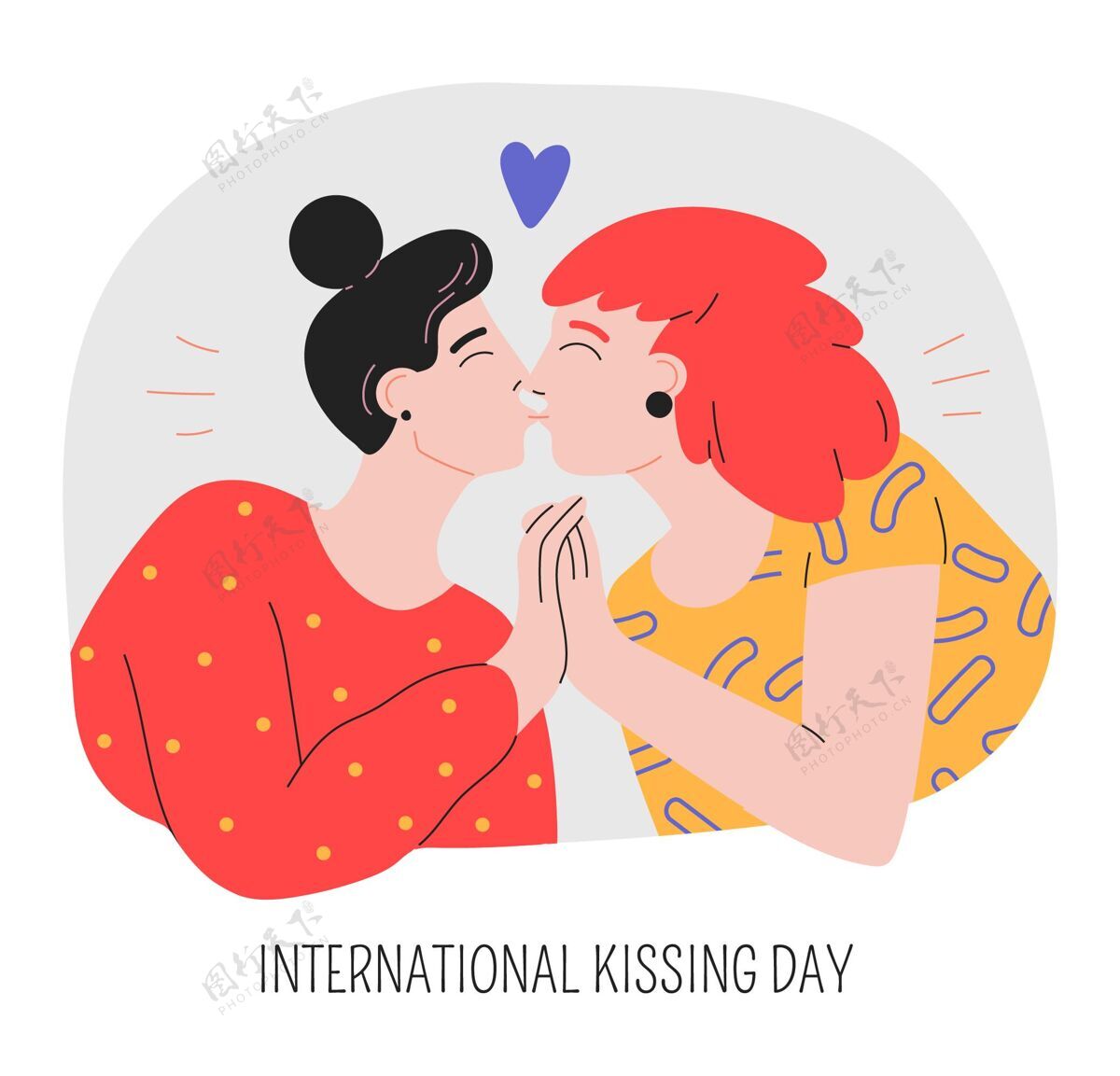 接吻有机平面国际接吻日插画插图庆祝2月13日