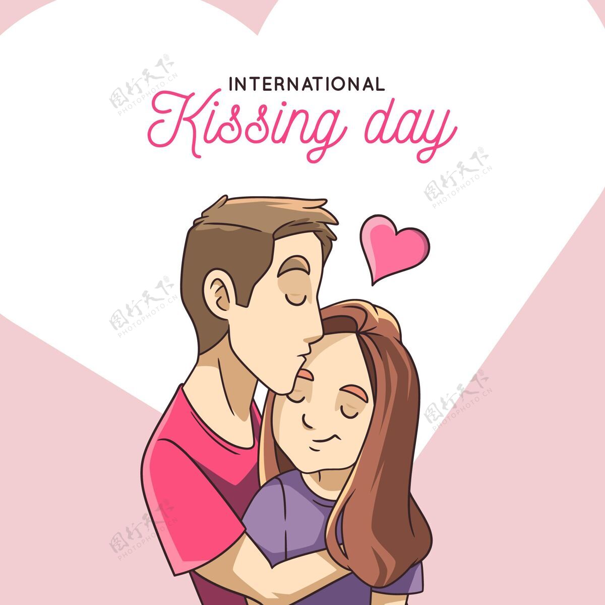 国际手绘国际接吻日插画浪漫浪漫国际接吻日