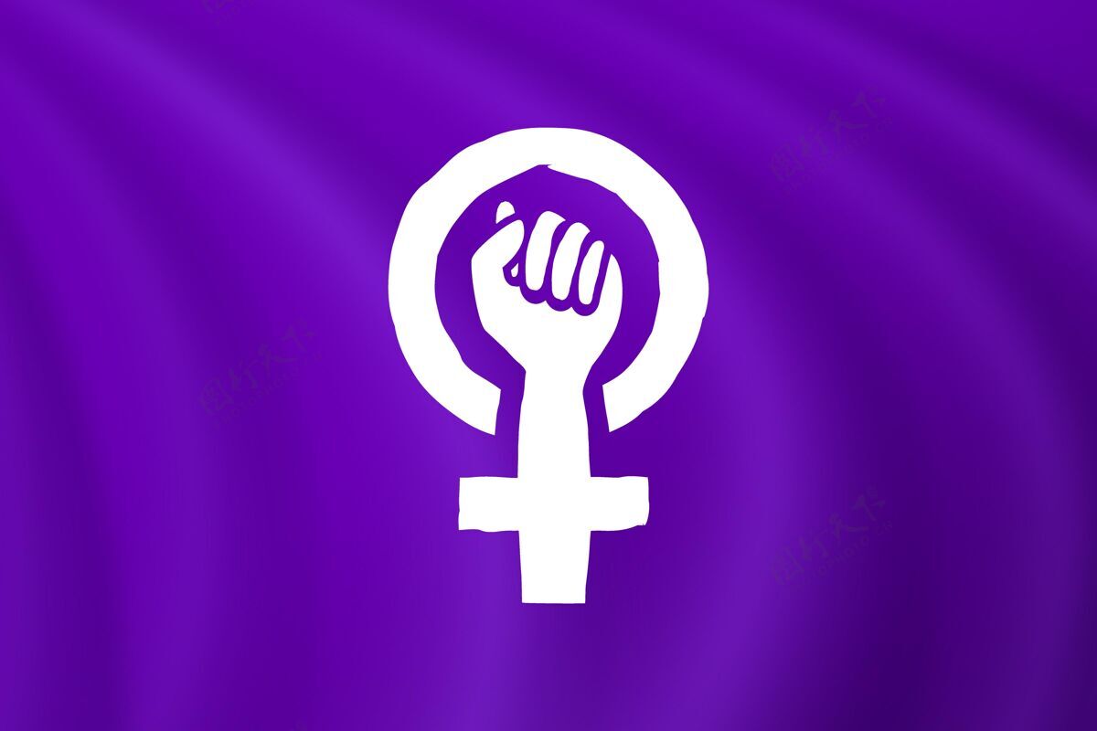 现实主义现实主义女权主义旗帜插图女性赋权女性象征性别平等