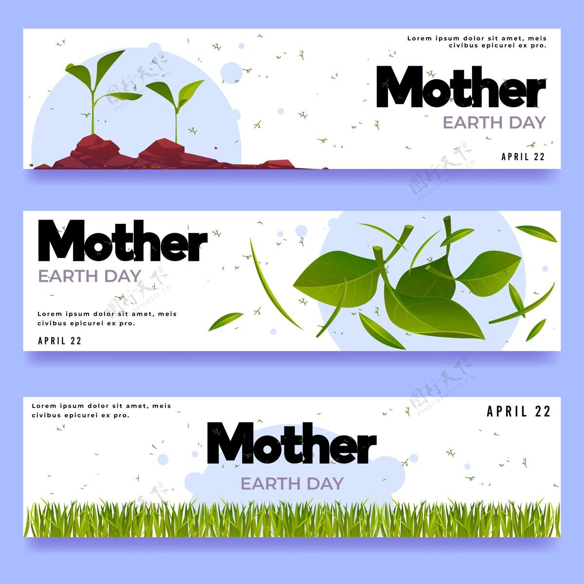 收集平地母亲地球日横幅集模板平面设计花卉