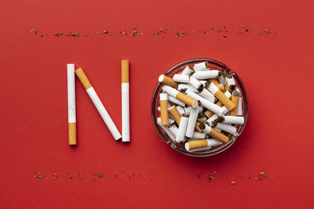 危险无烟日元素的安排药物吸烟不健康