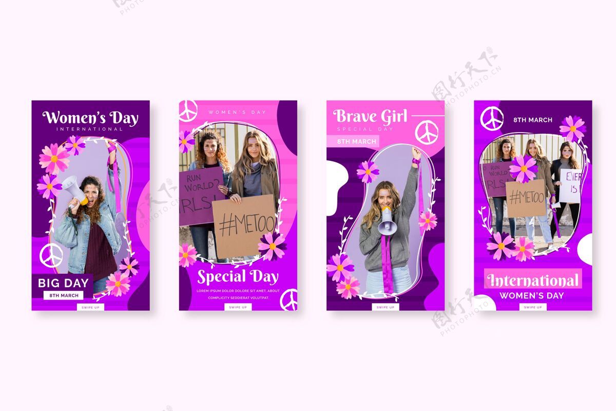 网页模板平面国际妇女节instagram故事集女权主义Instagram妇女节