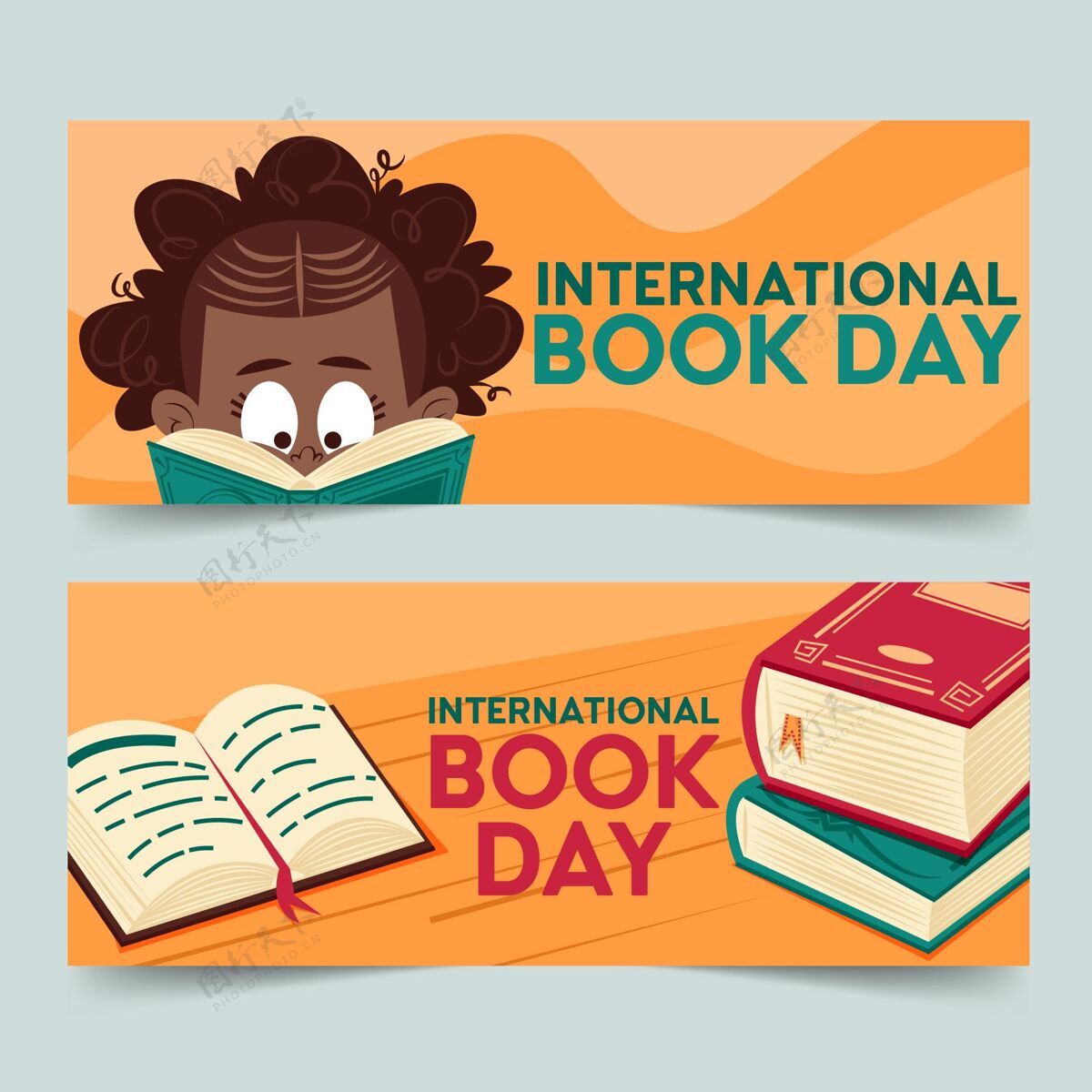 横向手绘世界读书日横幅世界图书和版权日4月23日全球