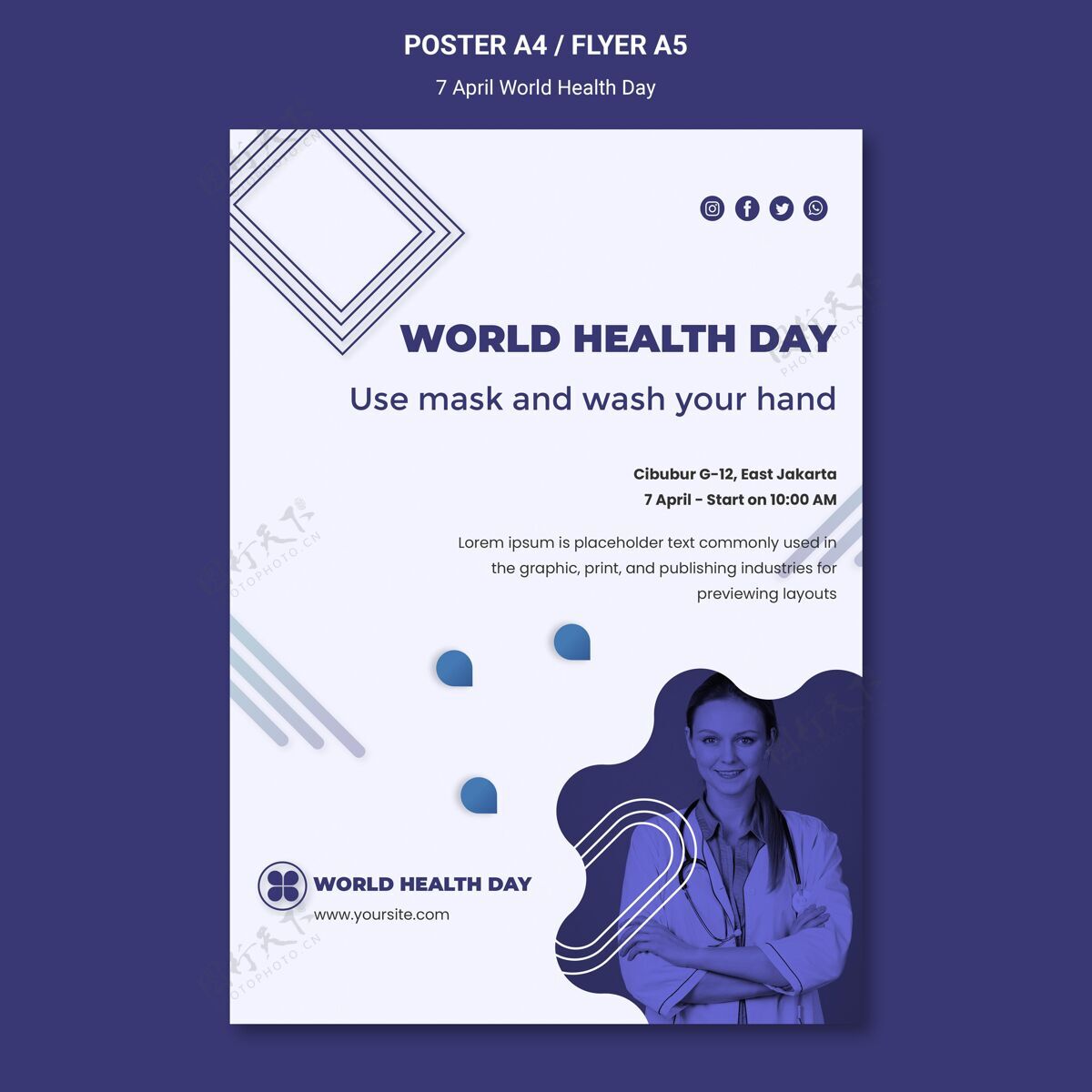 医学世界卫生日海报模板海报健康医疗