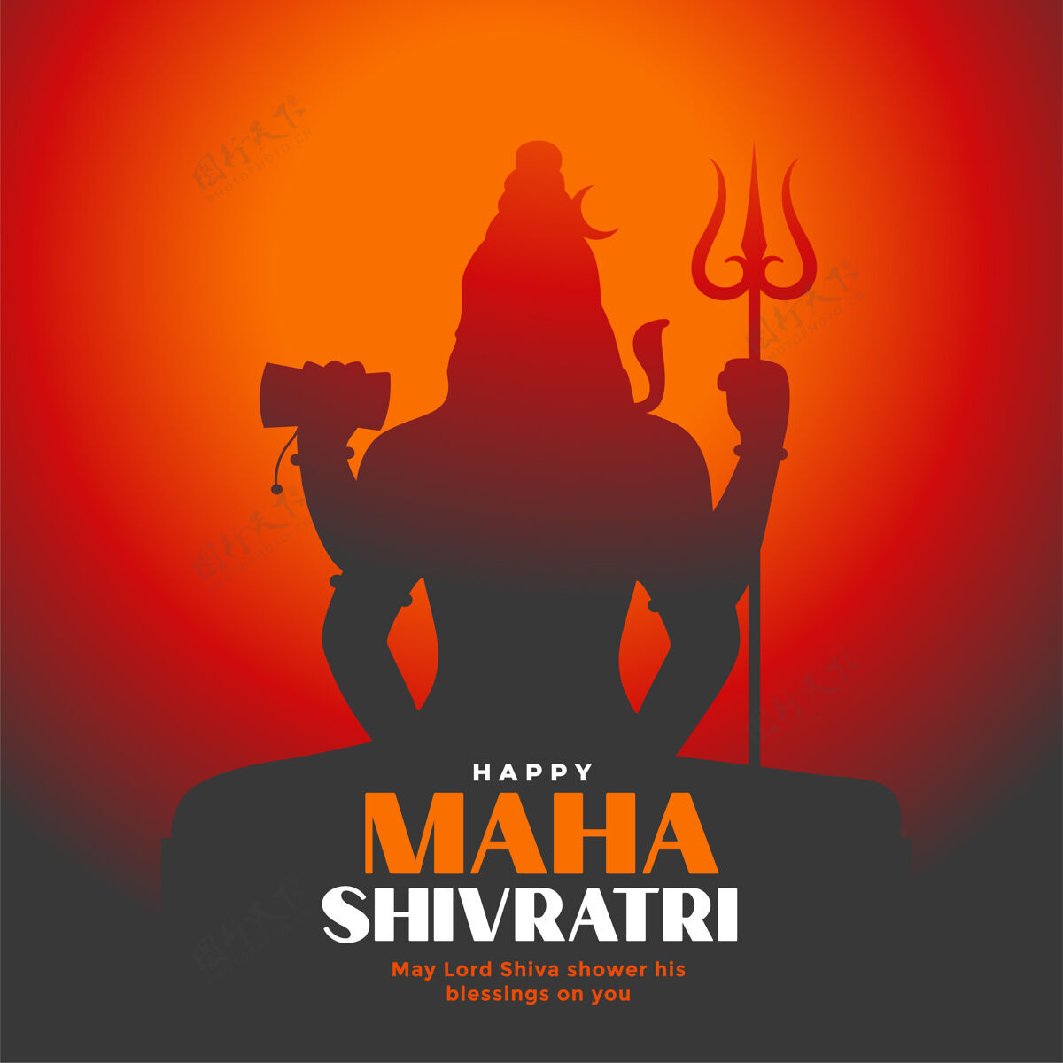印度教主希夫香卡剪影背景为马哈希夫拉特里主神节日