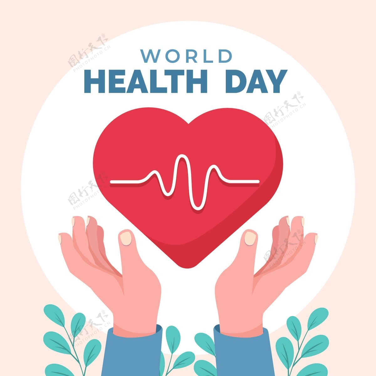 插图世界卫生日心手插画心脏活动医疗保健