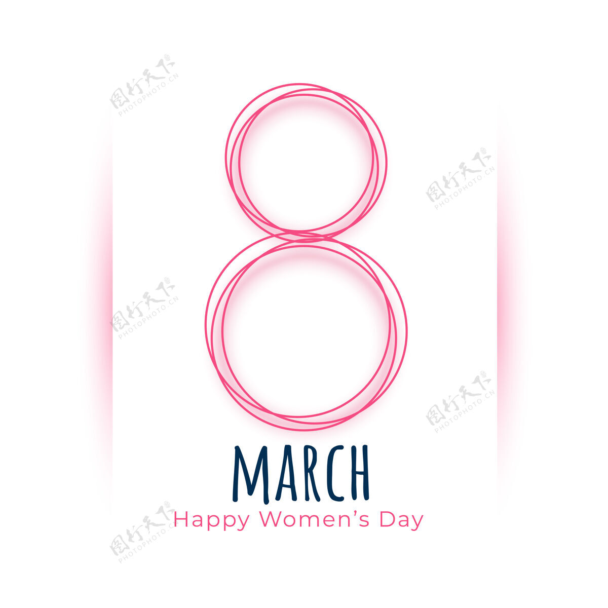问候可爱的三月国际妇女节庆祝卡三月庆祝海报