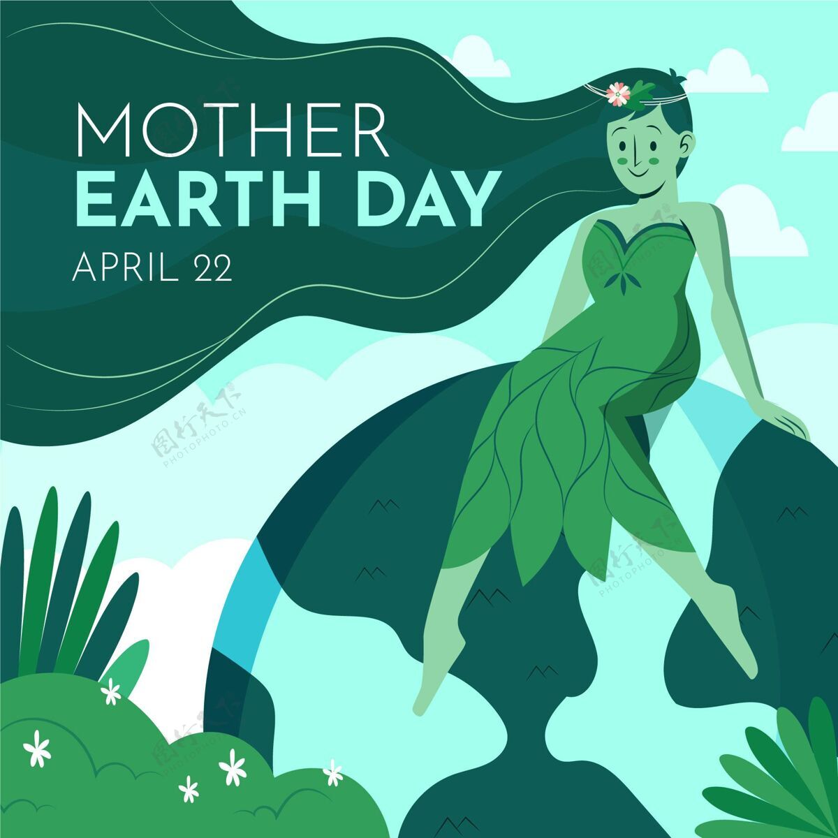 环境手绘地球母亲节插图可持续发展地球日手绘