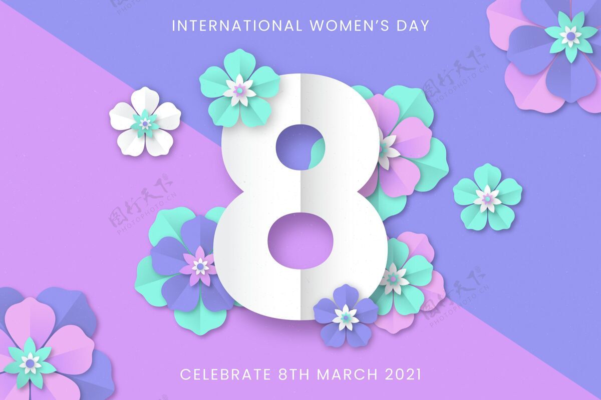 花卉现实的国际妇女节插图在纸的风格花卉3月8日妇女节