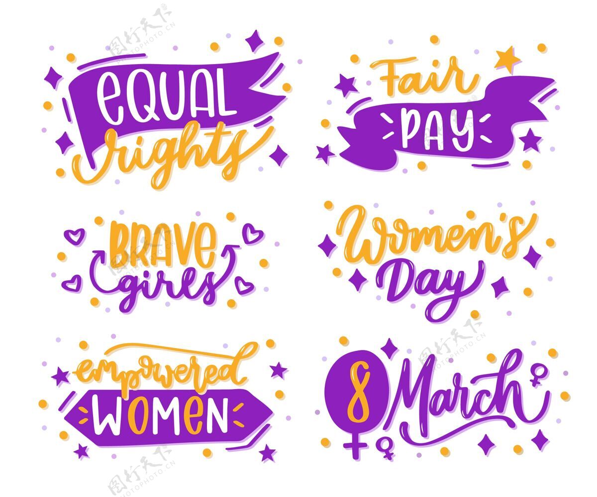 权力手绘国际妇女节刻字标签女孩权利庆祝