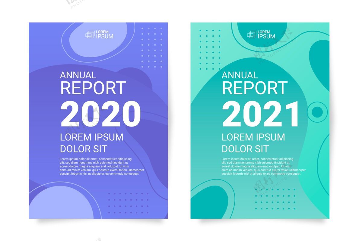 信息摘要年报模板设计包装2020年