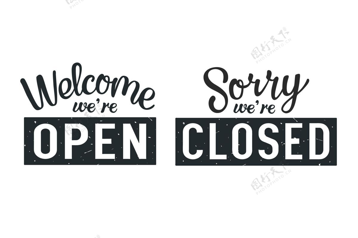 关闭我们是开着的 我们是闭着的开放商店信息