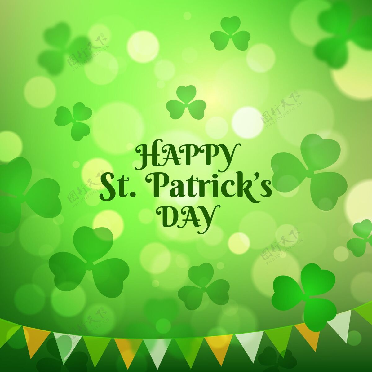 庆祝真实模糊的圣帕特里克节文化爱尔兰凯尔特人
