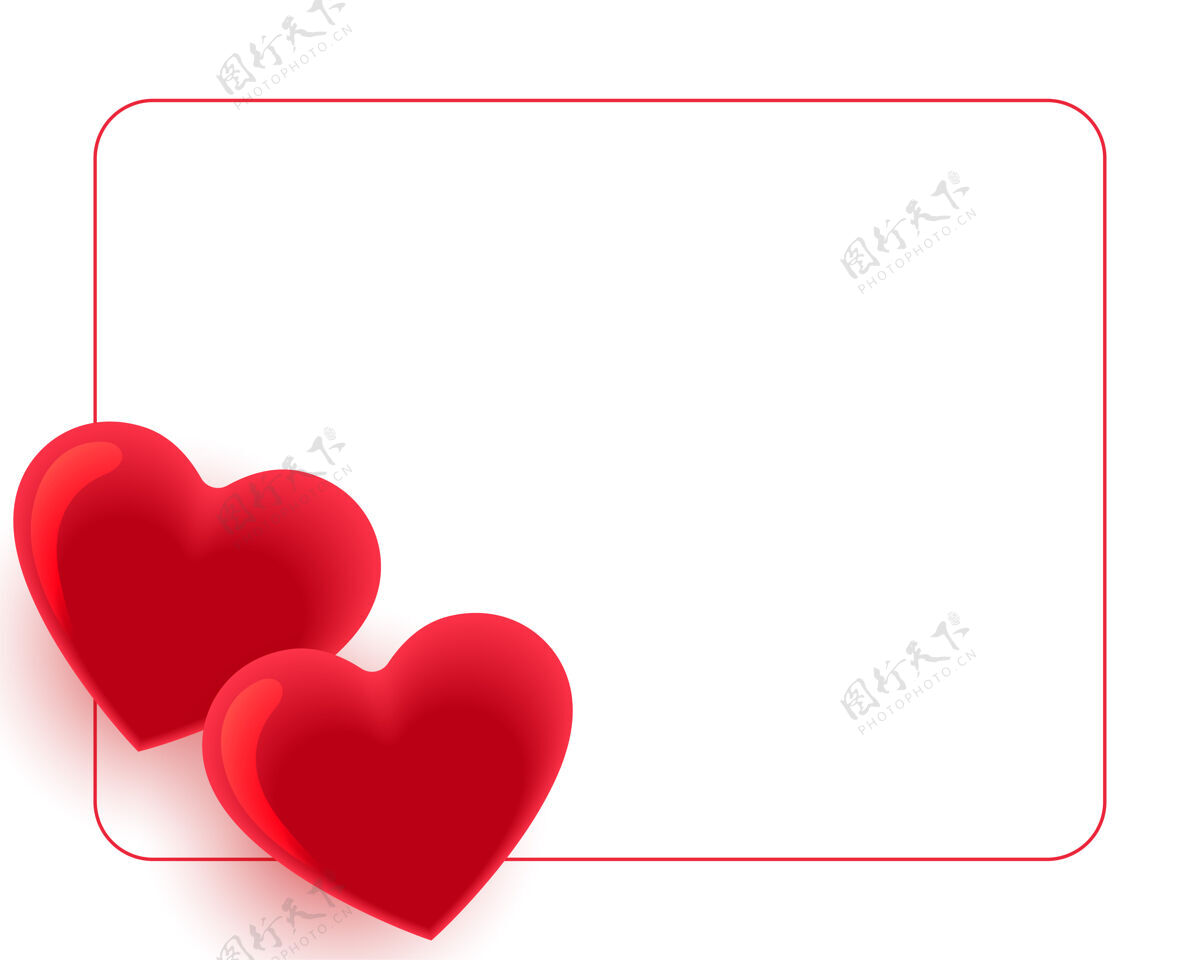 浪漫两个红色的心框架与文本空间抽象礼物浪漫